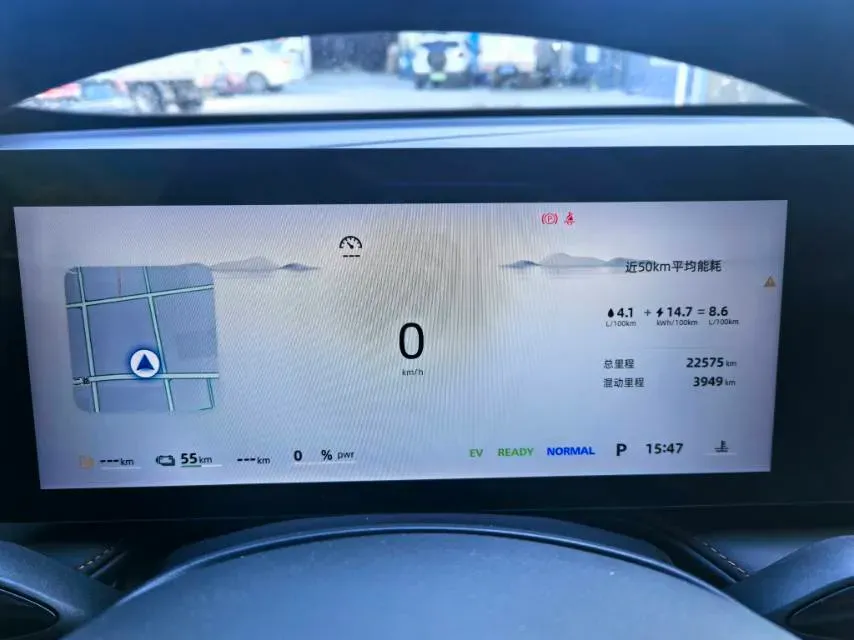 2024 Roewe D5X DMH 1.5T 150HP L4 2DHT PHEV 21.4KWH,autocango,china used car exporter,china ev exporter,chinese used car exporter,chinese used ev exporter