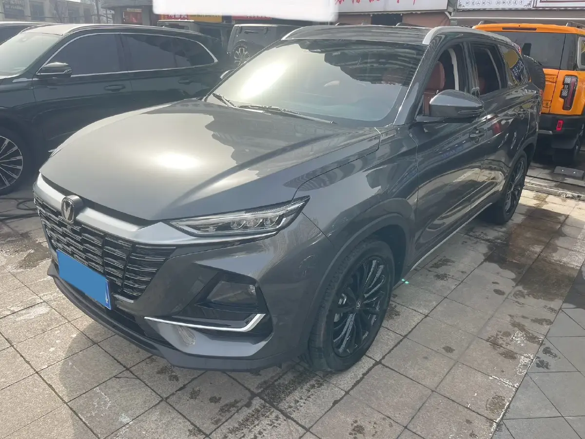 2026 ChangAn CS75 1.5T 192HP L4 7DCT