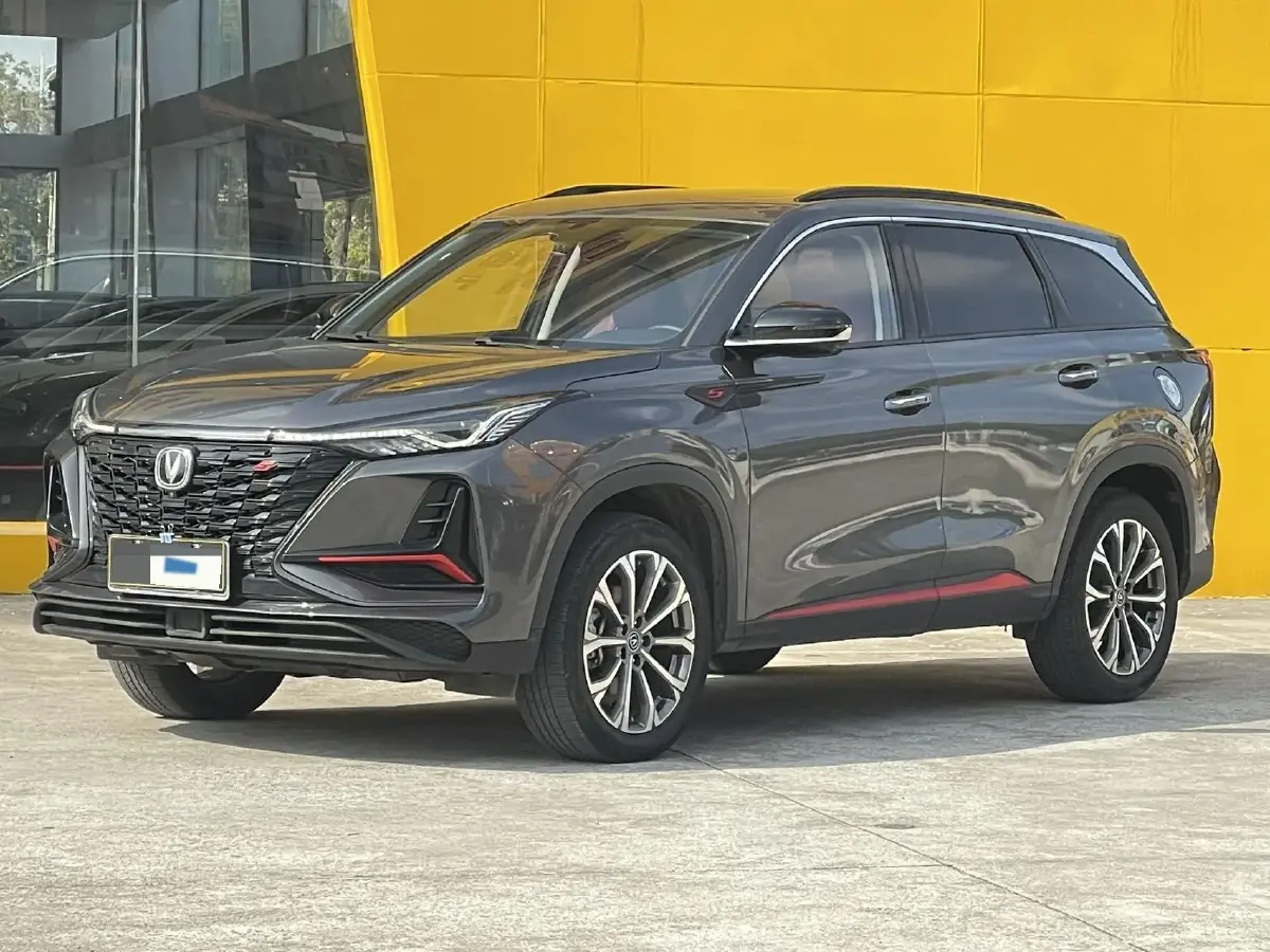 2020 ChangAn CS75 Plus 2.0T 233HP L4 8AT