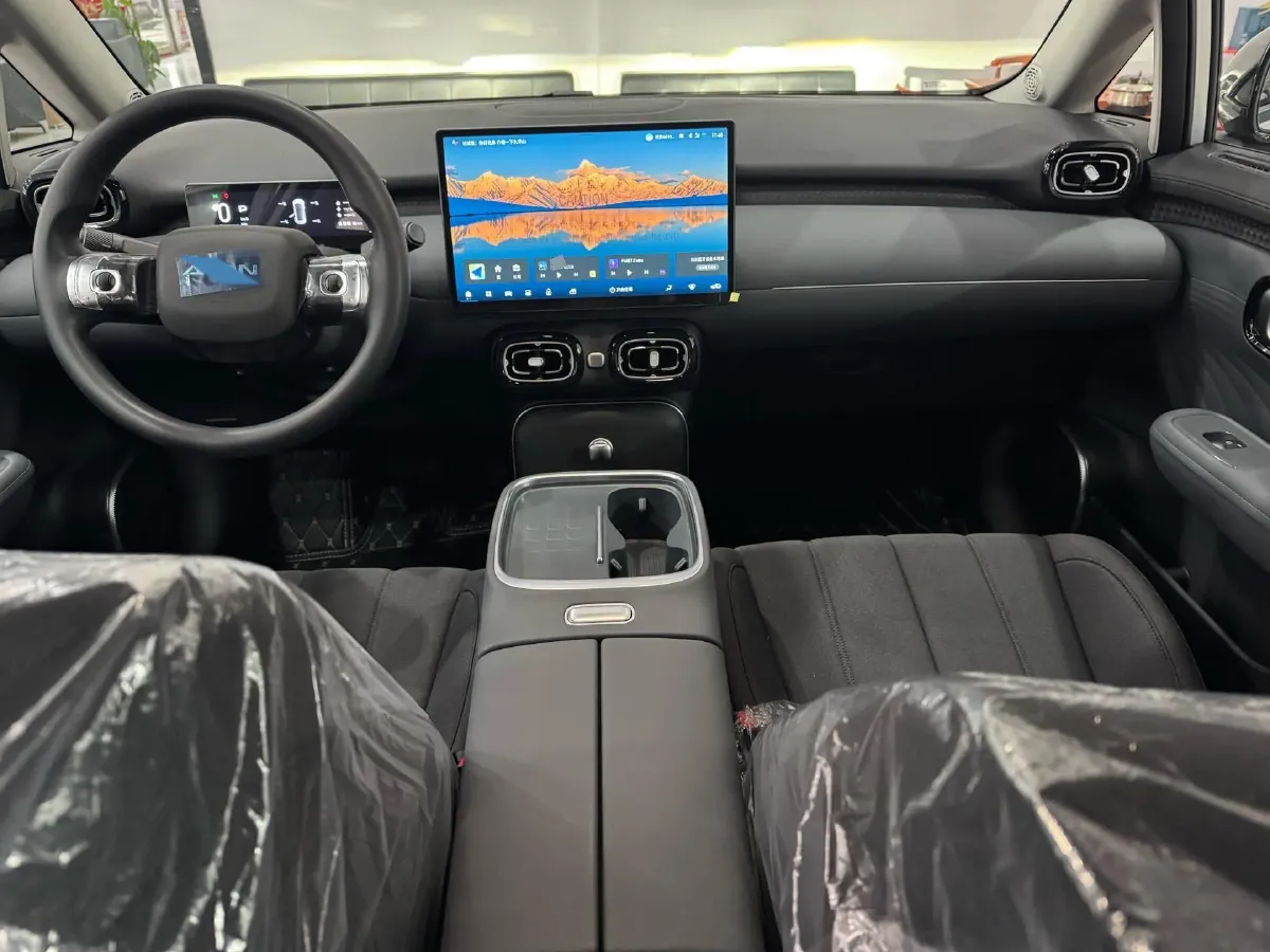 2025 Aion AION UT BEV,autocango,china used car exporter,china ev exporter,chinese used car exporter,chinese used ev exporter