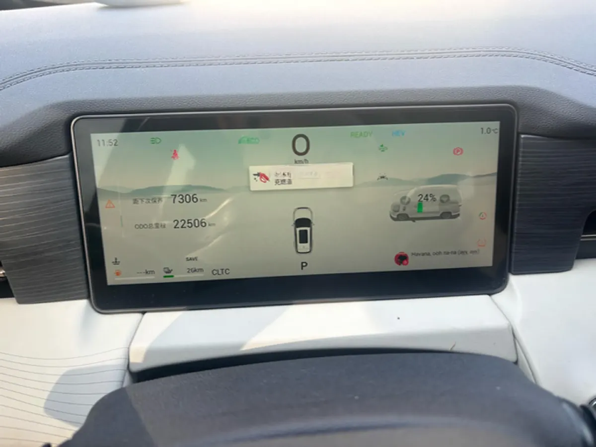 2023 Buick E4 BEV 65KWH,autocango,china used car exporter,china ev exporter,chinese used car exporter,chinese used ev exporter