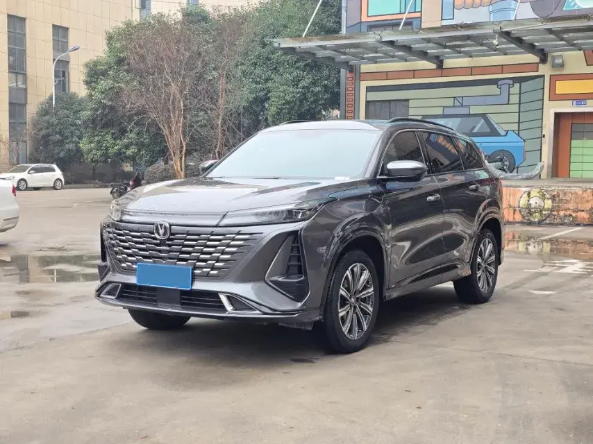 2024 ChangAn CS75 Plus 1.5T 188HP L4 8AT