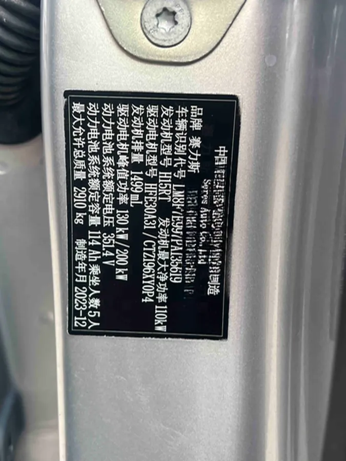 2024 Jaguar E-PACE 1.5T 200HP L3 8AT,autocango,china used car exporter,china ev exporter,chinese used car exporter,chinese used ev exporter