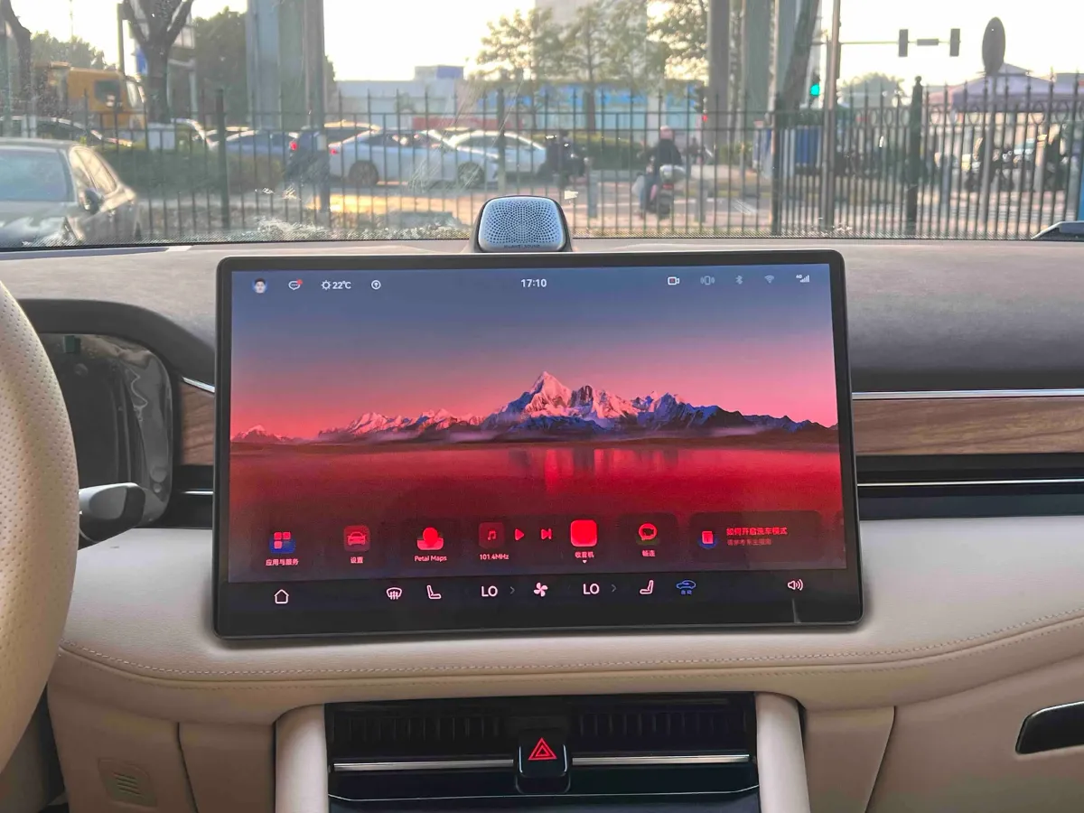 2024 Jaguar E-PACE 1.5T 200HP L3 8AT,autocango,china used car exporter,china ev exporter,chinese used car exporter,chinese used ev exporter