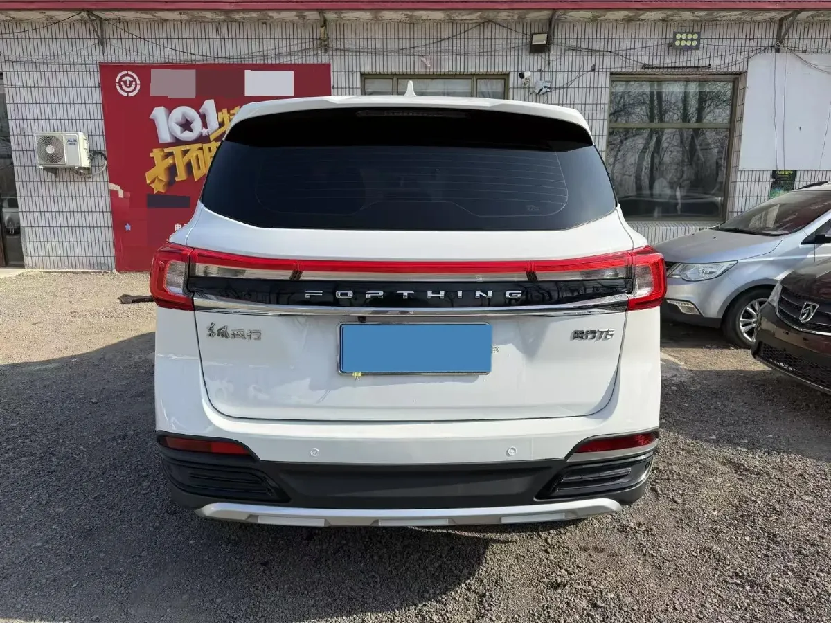 2014 DongFeng Aeolus S30 1.5L 116HP L4 5MT,autocango,china used car exporter,china ev exporter,chinese used car exporter,chinese used ev exporter