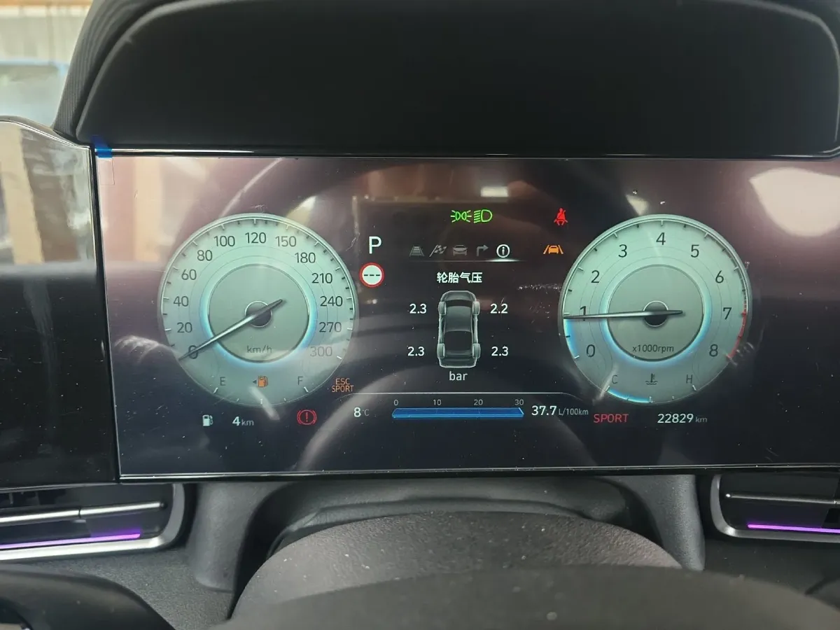 2023 Hyundai Elantra N 2.0T 276HP L4 8DCT,autocango,china used car exporter,china ev exporter,chinese used car exporter,chinese used ev exporter