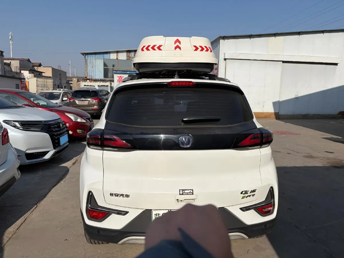 2020 ChangAn E-Pro BEV 48.3KWH,autocango,china used car exporter,china ev exporter,chinese used car exporter,chinese used ev exporter