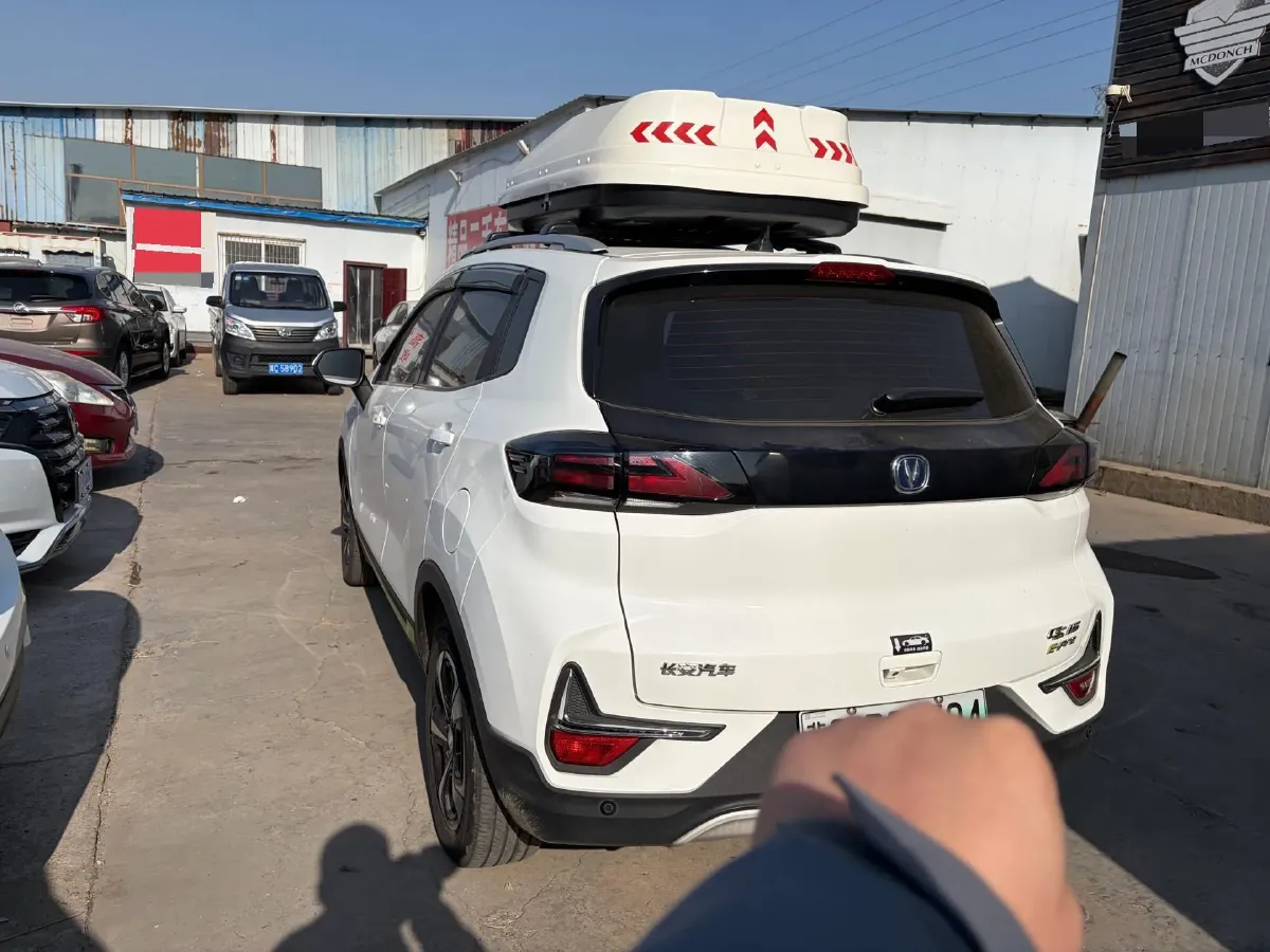 2020 ChangAn E-Pro BEV 48.3KWH,autocango,china used car exporter,china ev exporter,chinese used car exporter,chinese used ev exporter