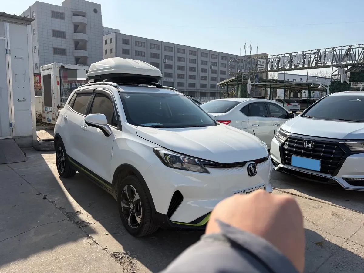 2020 ChangAn E-Pro BEV 48.3KWH,autocango,china used car exporter,china ev exporter,chinese used car exporter,chinese used ev exporter