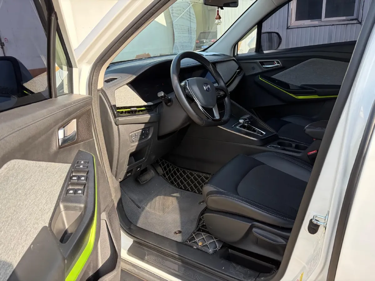 2020 ChangAn E-Pro BEV 48.3KWH,autocango,china used car exporter,china ev exporter,chinese used car exporter,chinese used ev exporter