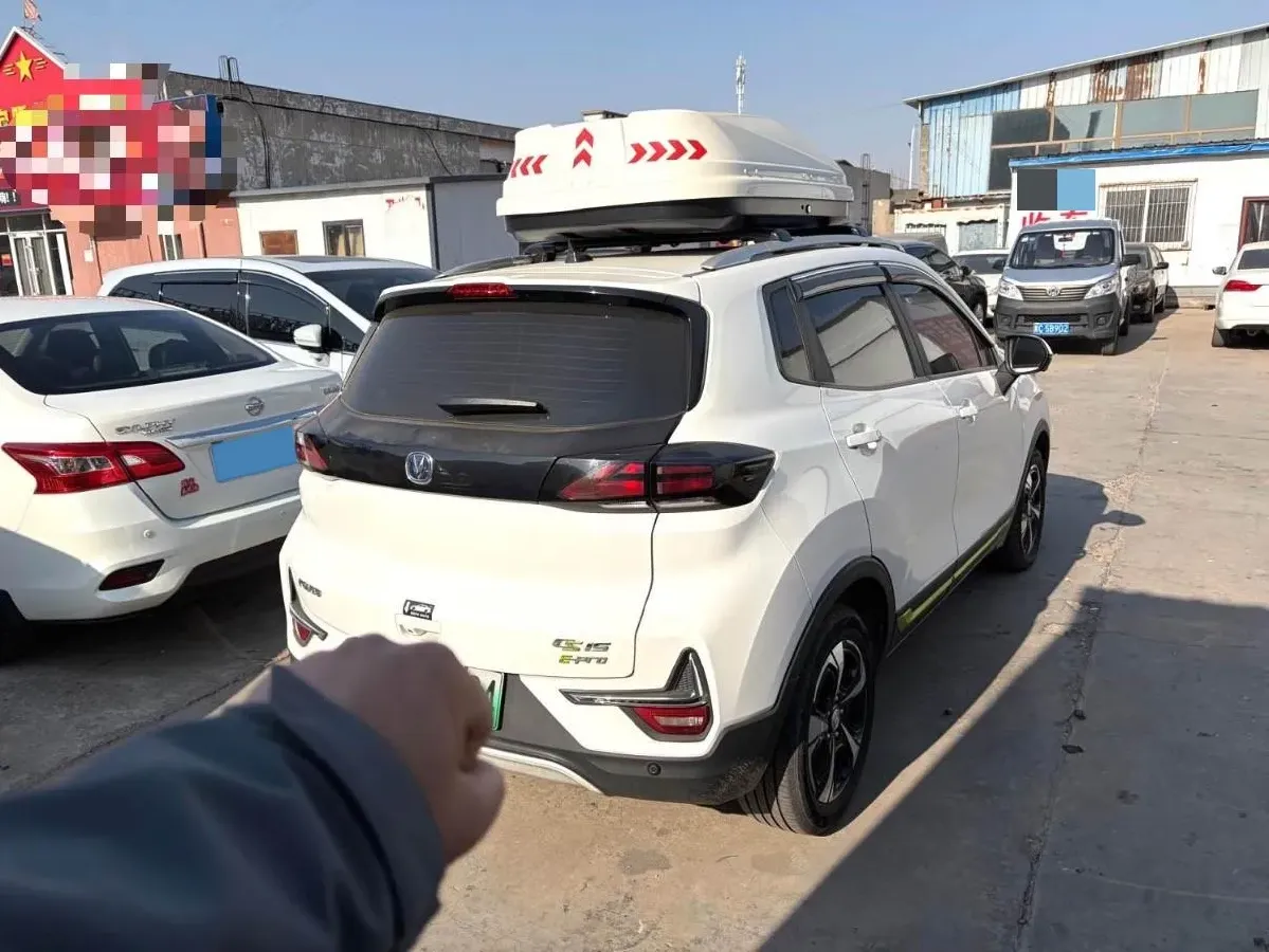 2020 ChangAn E-Pro BEV 48.3KWH,autocango,china used car exporter,china ev exporter,chinese used car exporter,chinese used ev exporter