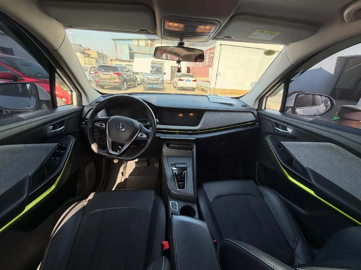 2020 ChangAn E-Pro BEV 48.3KWH,autocango,china used car exporter,china ev exporter,chinese used car exporter,chinese used ev exporter