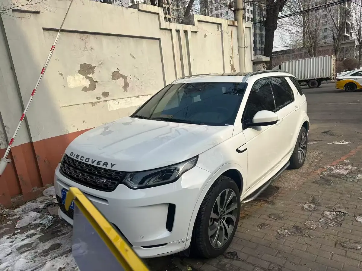 2022 Land Rover Discovery Sport 2.0T 249HP L4 9AT