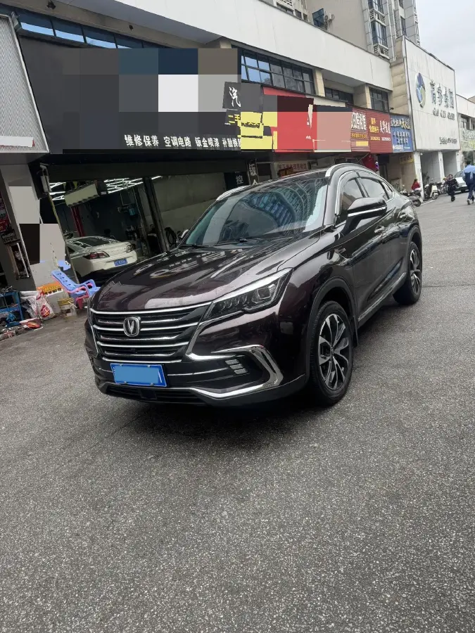 2019 ChangAn CS85 Coupe 1.5T 178HP L4 7DCT