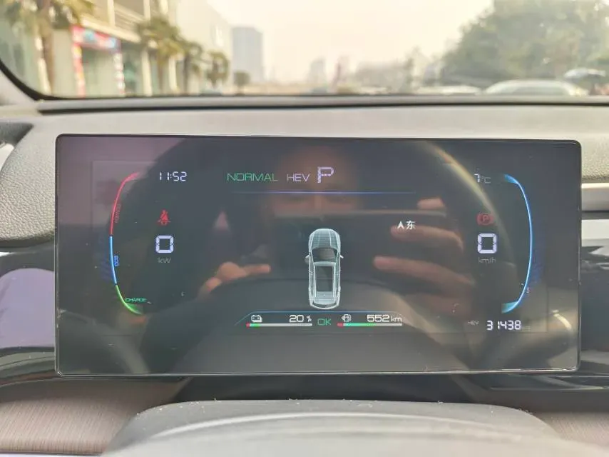 2022 Ruichi Auto EC35 BEV 82HP BEV 36.288KWH,autocango,china used car exporter,china ev exporter,chinese used car exporter,chinese used ev exporter