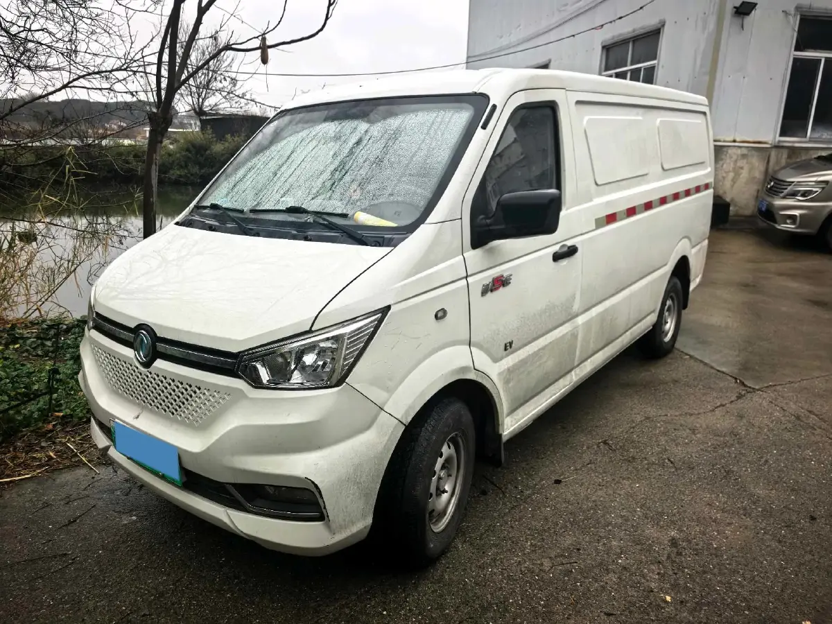 2020 DongFeng Aeolus YiXuan EV BEV 47.7KWH