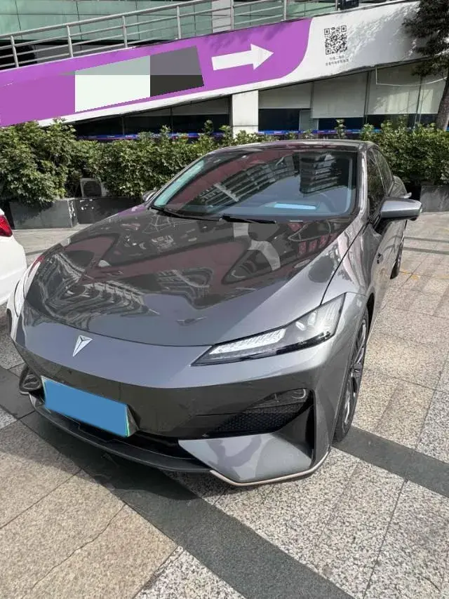 2022 DongFeng Forthing LingZhi EV BEV 68.4KWH