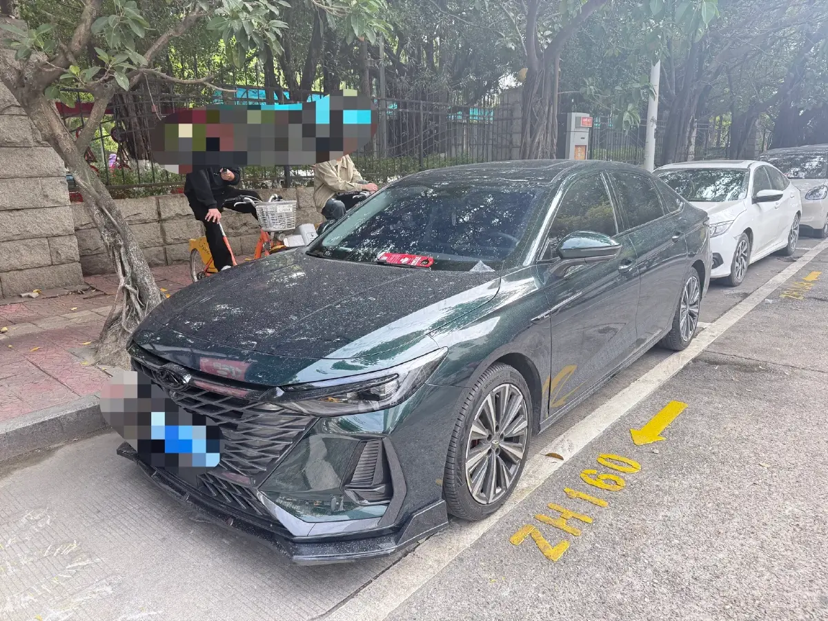 2023 Chery Arrizo 8 2.0T 254HP L4 7DCT