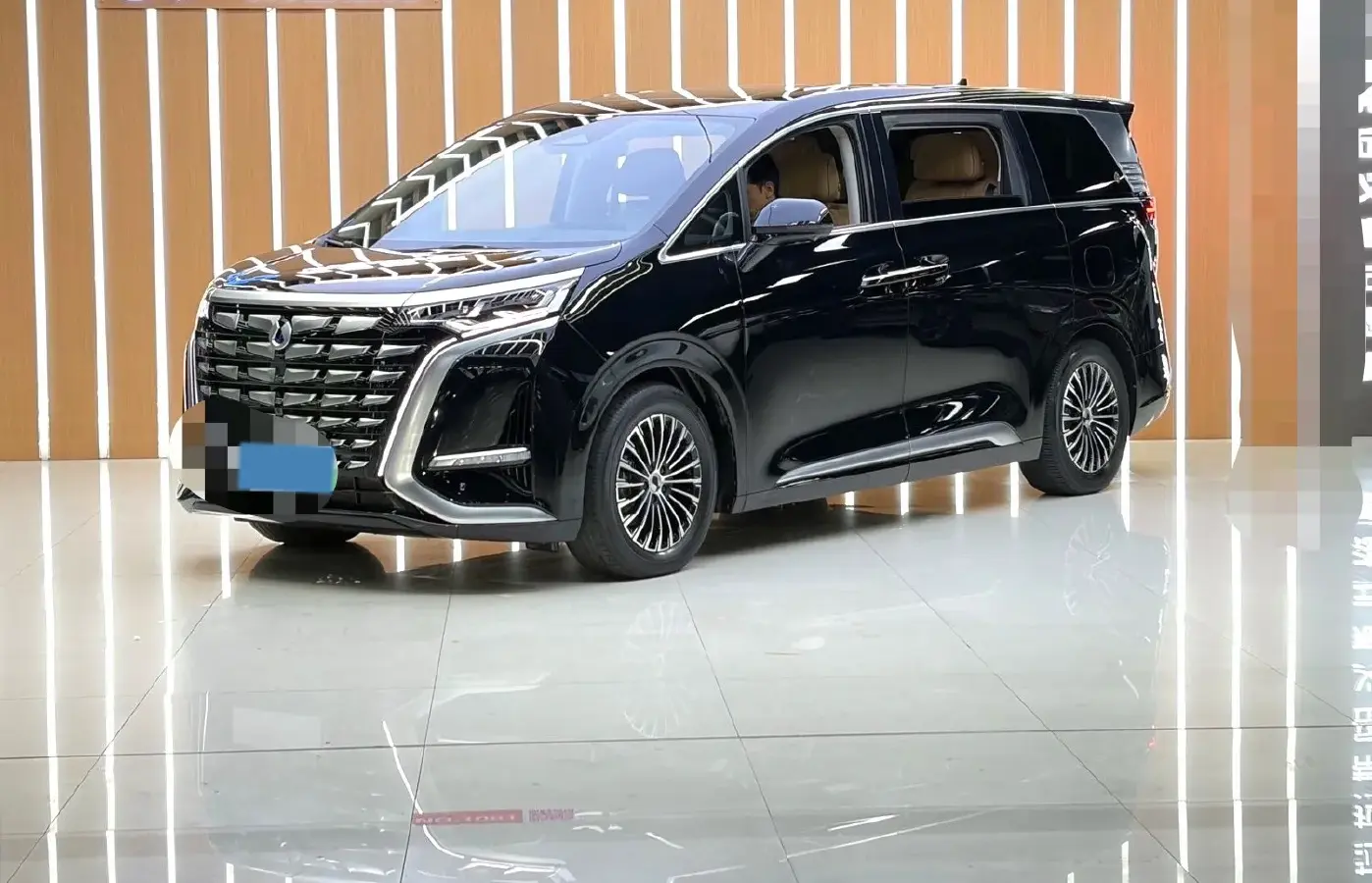 2022 Honda Odyssey 2.0L 146HP L4 E-CVT Hybrid