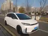 2023 BYD D1 BEV 53.6KWH