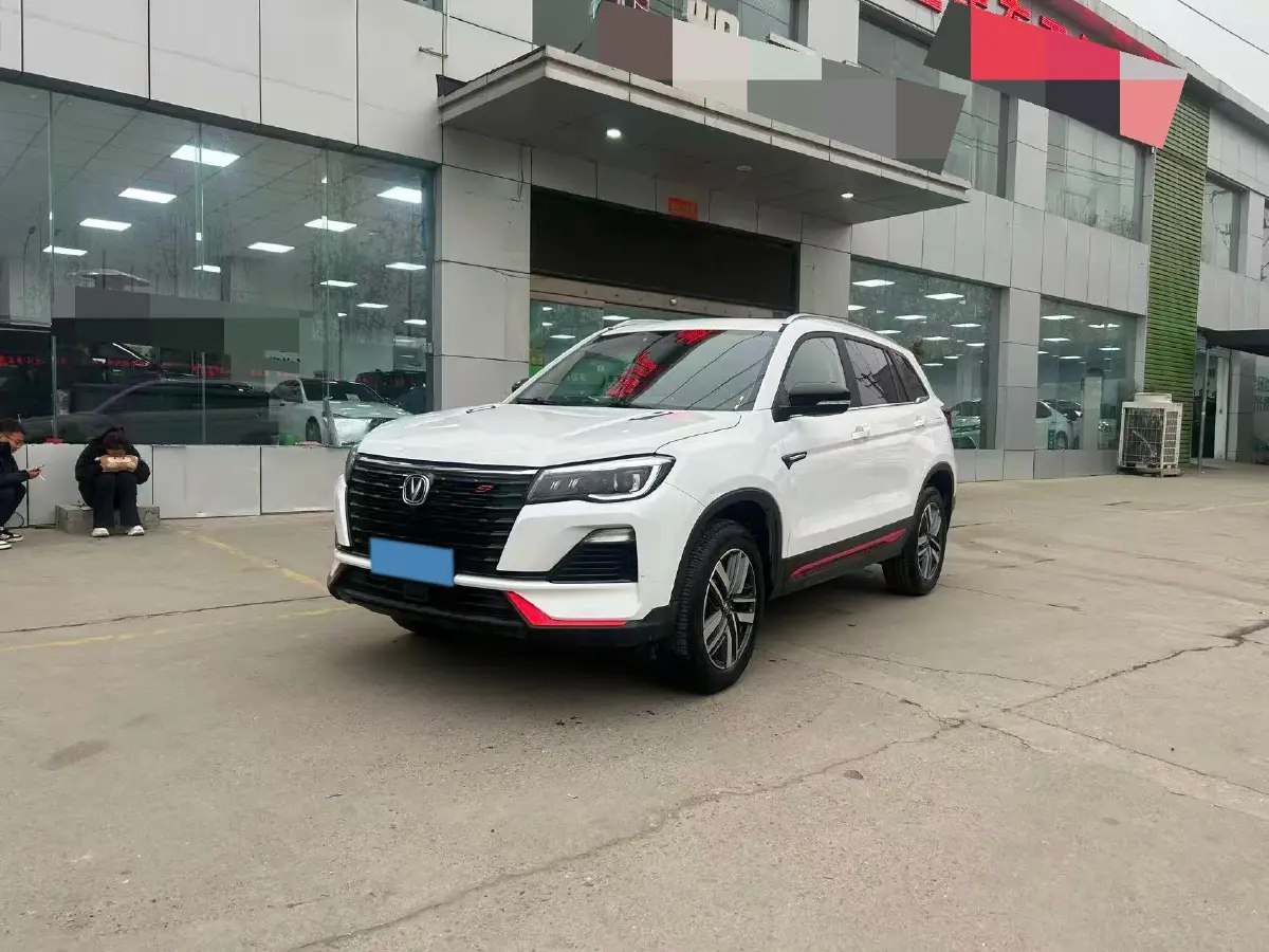 2022 ChangAn CS75 1.5T 180HP L4 7DCT
