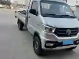 2020 DongFeng Forthing T5 1.6L 122HP L4 5MT