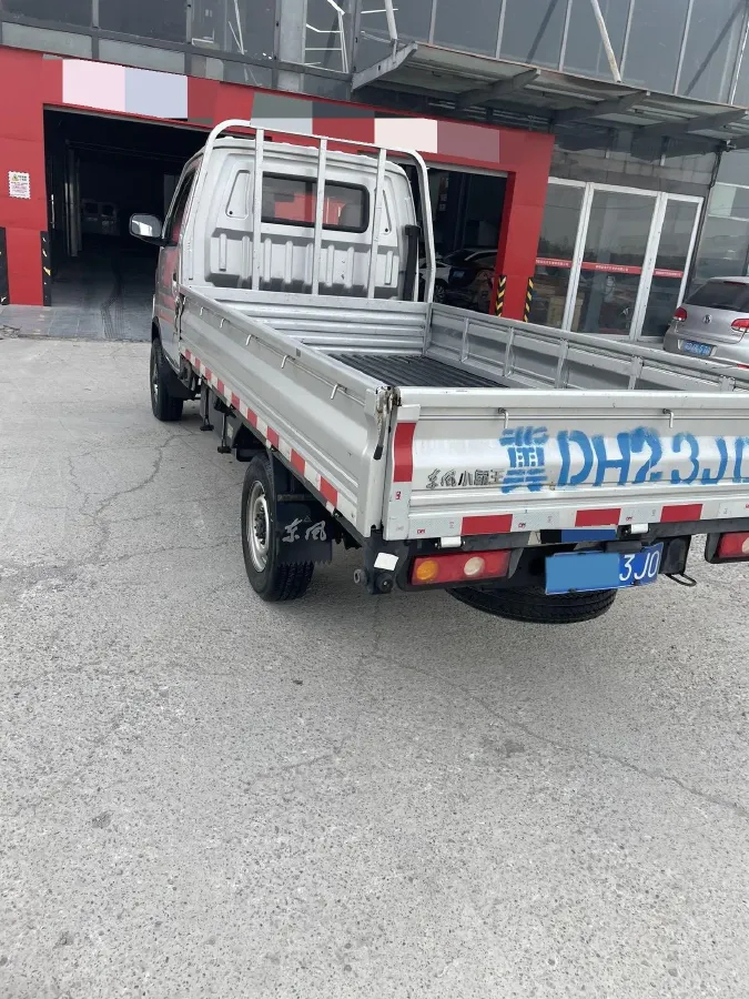 2020 DongFeng Forthing T5 1.6L 122HP L4 5MT,autocango,china used car exporter,china ev exporter,chinese used car exporter,chinese used ev exporter