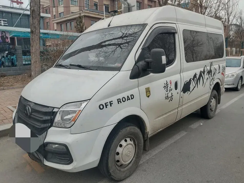 2023 Foton Mars 2.0T 163HP L4 6MT