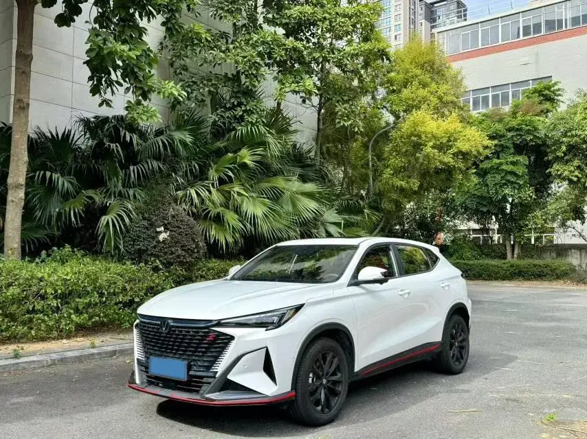 2024 ChangAn X5 PLUS 1.5T 188HP L4 7DCT