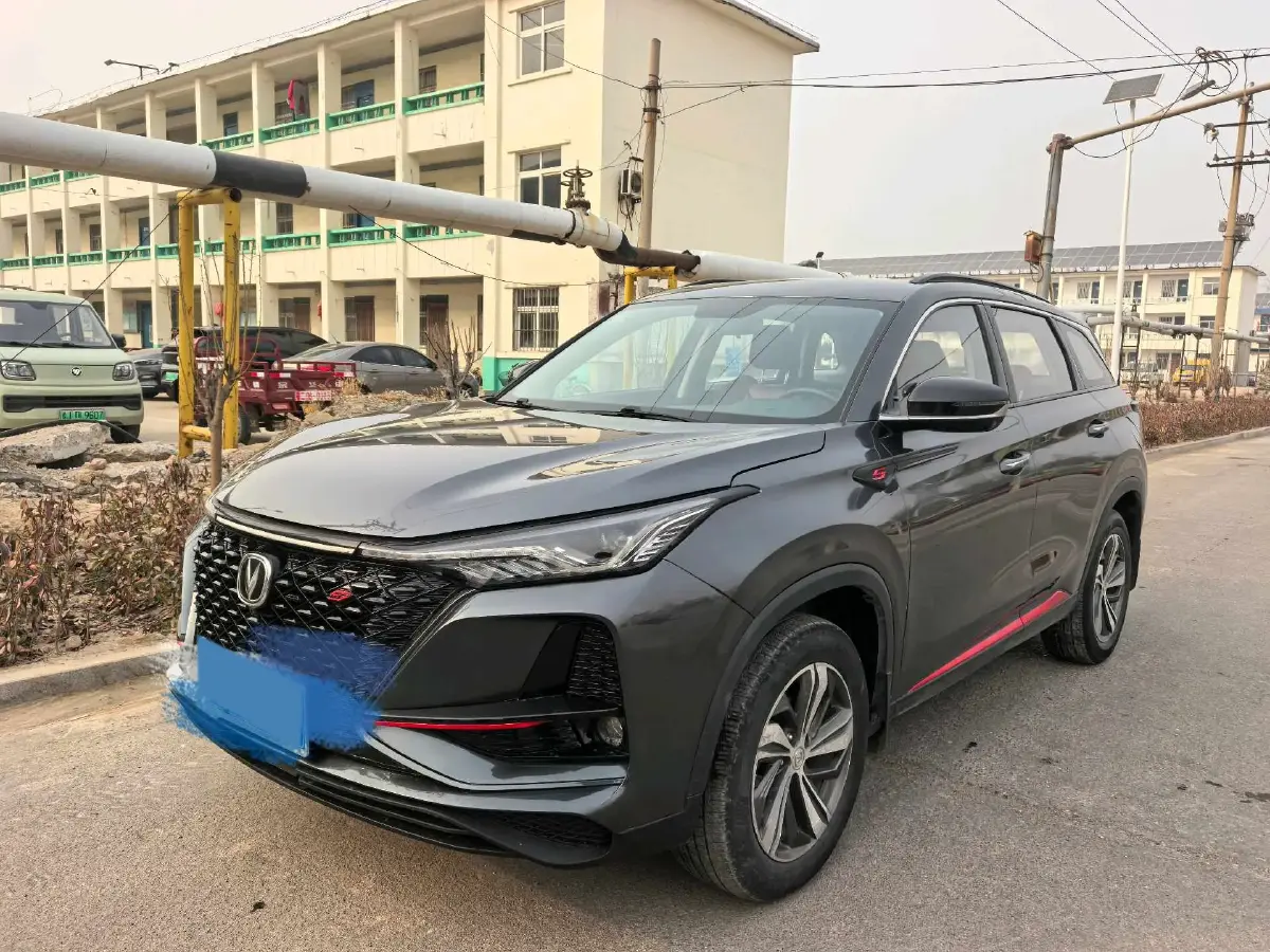 2020 ChangAn CS75 Plus 1.5T 178HP L4 6AT