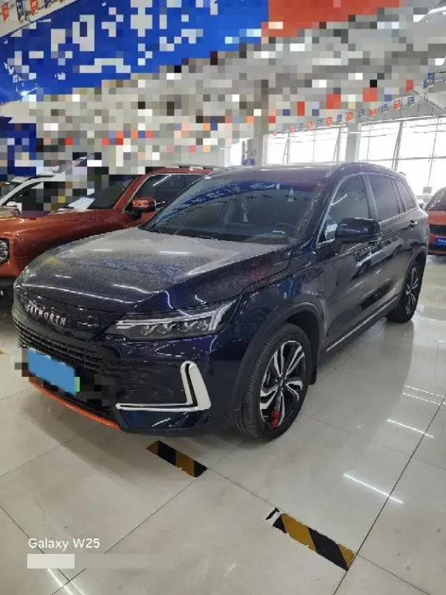 2023 BYD Qin Plus BEV 57.6KWH