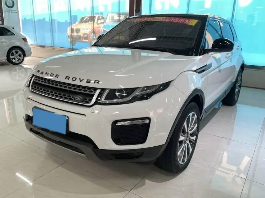 2018 Land Rover Range Rover Evoque 2.0T 241HP L4 9AT