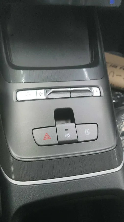 2025 ChangAn EadoPHEV 1.5L 98HP L4 E-CVT PHEV,autocango,china used car exporter,china ev exporter,chinese used car exporter,chinese used ev exporter