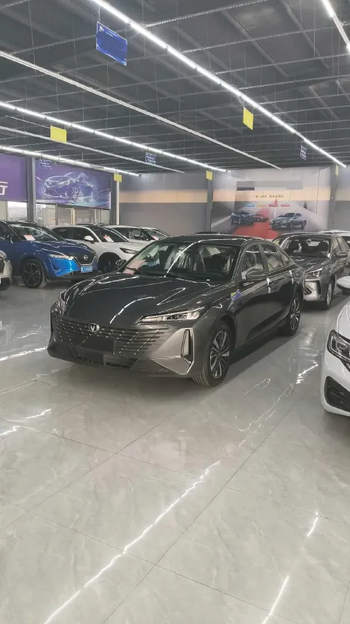 2025 ChangAn EadoPHEV 1.5L 98HP L4 E-CVT PHEV,autocango,china used car exporter,china ev exporter,chinese used car exporter,chinese used ev exporter