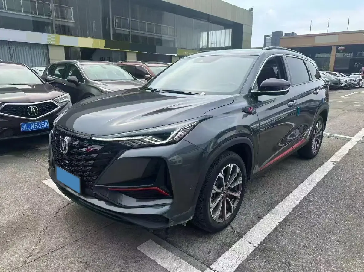 2022 ChangAn CS75 Plus 2.0T 233HP L4 8AT