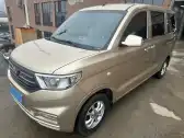 2022 JINBEI LITTLE SEA LION X30,autocango,china used car exporter,china ev exporter,chinese used car exporter,chinese used ev exporter