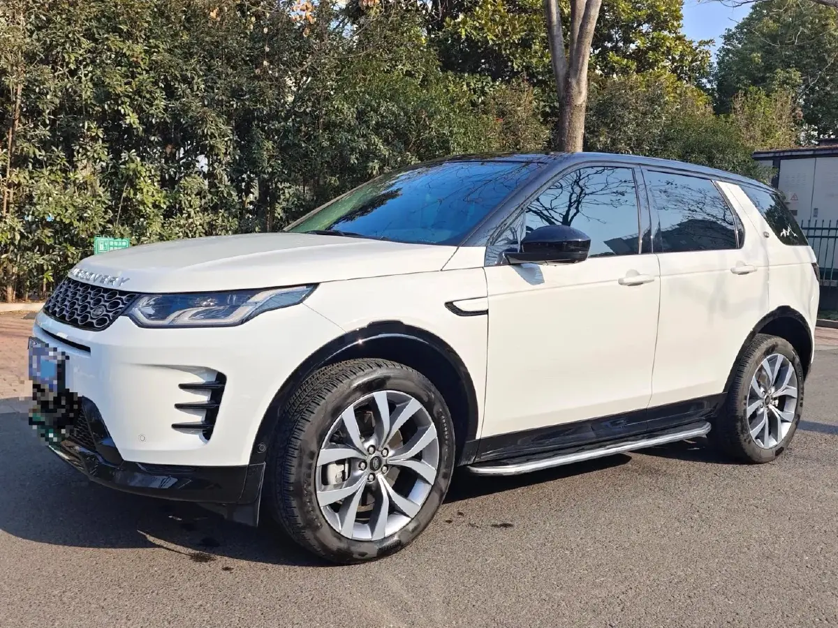 2023 Land Rover Discovery Sport 2.0T 249HP L4 9AT