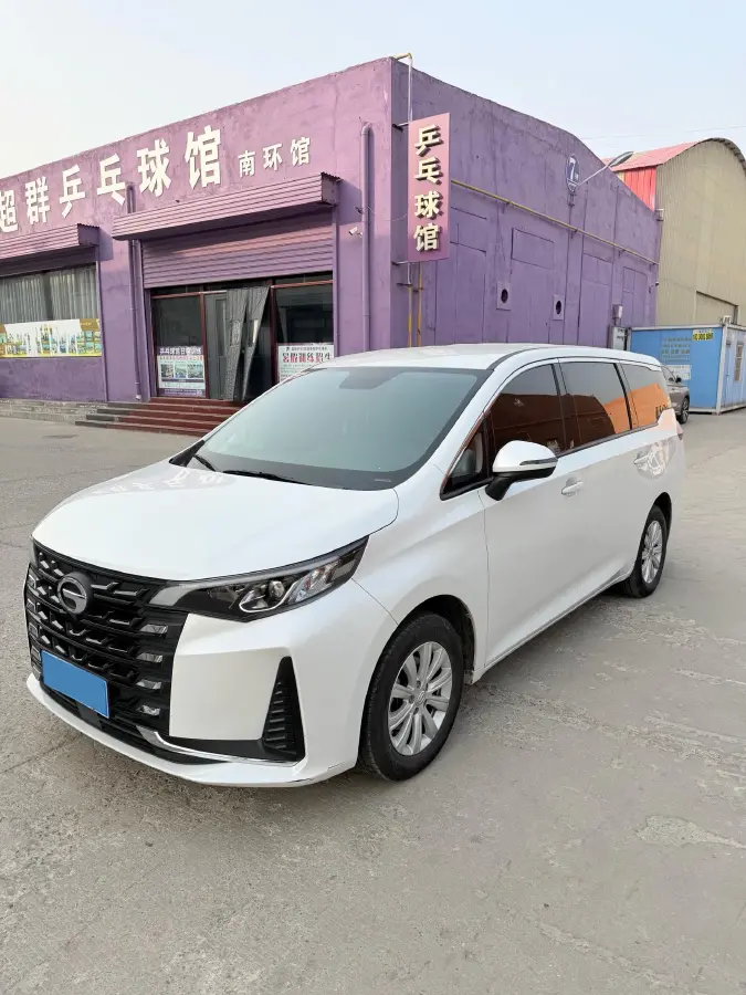 2023 GAC Trumpchi M6 1.5T 177HP L4 7DCT