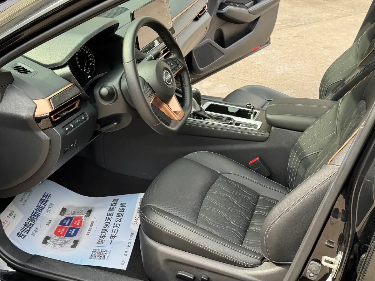 2024 Nissan Teana 2.0L 156HP L4 CVT,autocango,china used car exporter,china ev exporter,chinese used car exporter,chinese used ev exporter