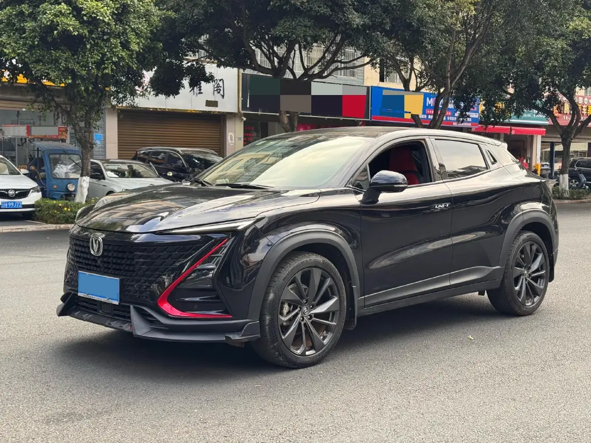 2022 ChangAn UNI-T 1.5T 188HP L4 7DCT