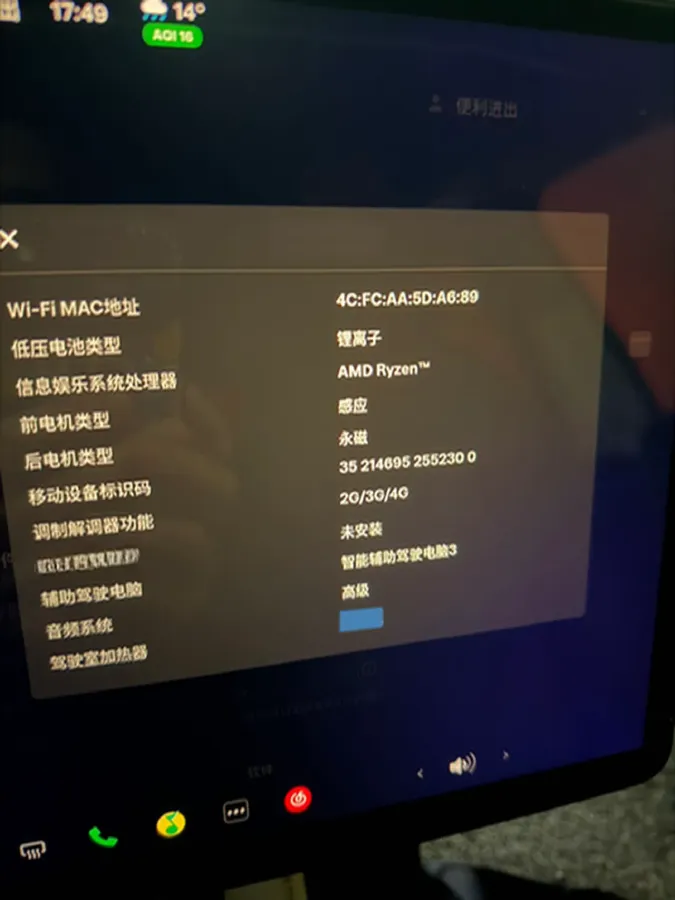 2021 Ford Mustang Mach-E BEV 80.3KWH,autocango,china used car exporter,china ev exporter,chinese used car exporter,chinese used ev exporter