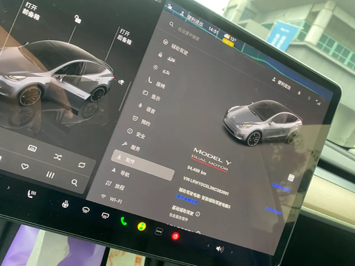 2021 Ford Mustang Mach-E BEV 80.3KWH,autocango,china used car exporter,china ev exporter,chinese used car exporter,chinese used ev exporter