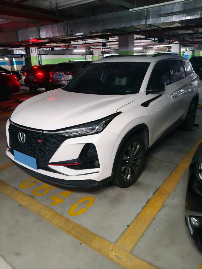 2020 ChangAn CS75 Plus 2.0T 233HP L4 8AT