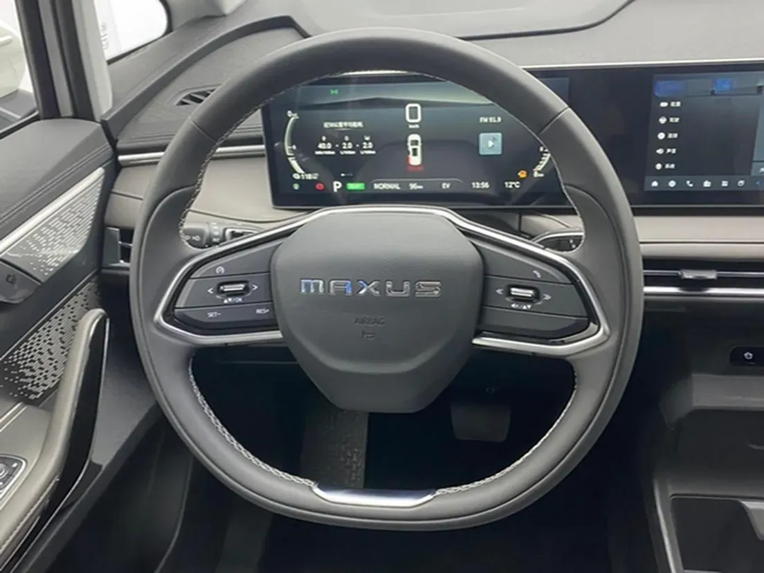 2024 MAXUS DaJia 7 1.5T 150HP L4 1DHT PHEV 24.7KWH,autocango,china used car exporter,china ev exporter,chinese used car exporter,chinese used ev exporter