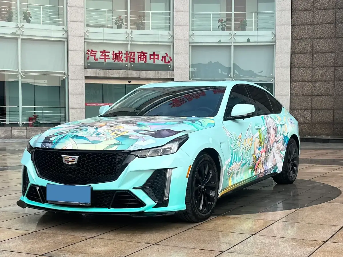 2023 Cadillac CT5 2.0T 237HP L4 10AT