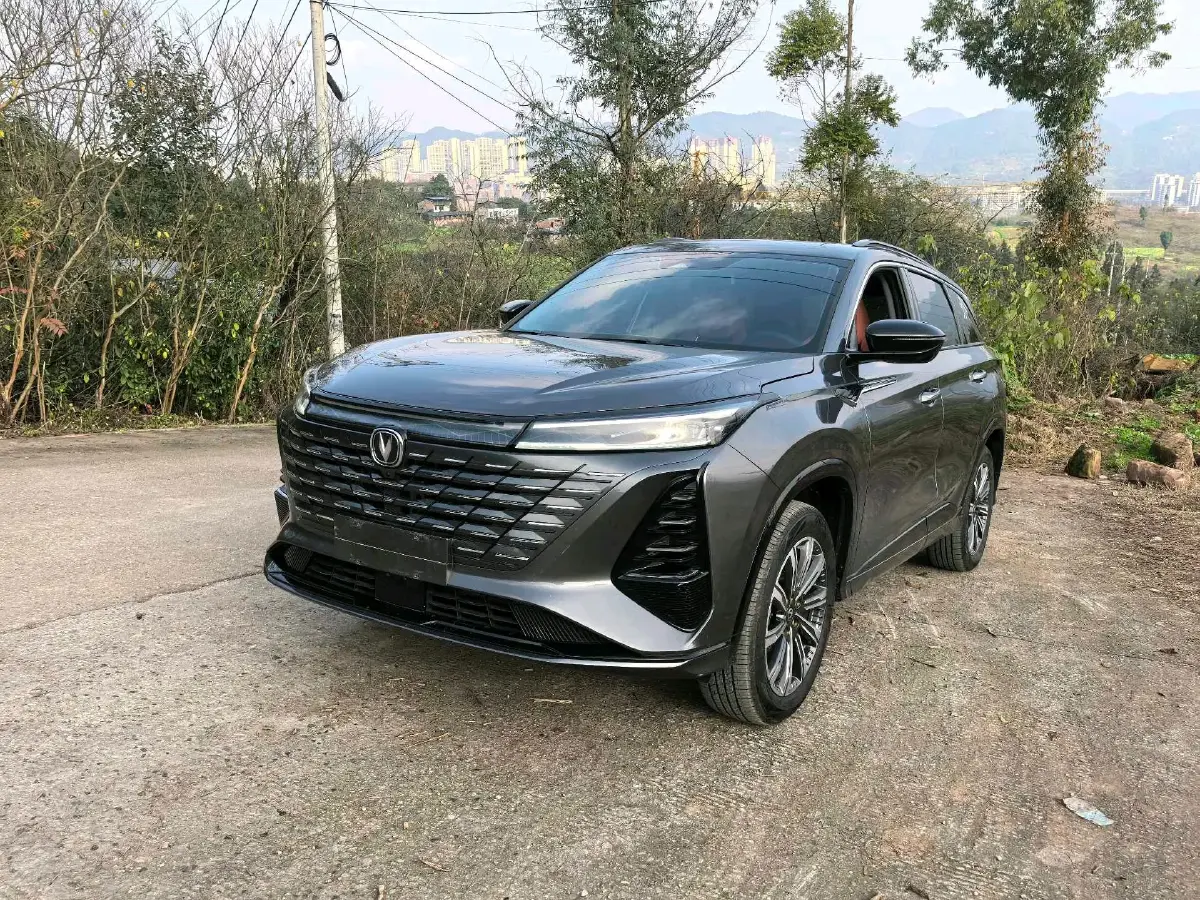 2025 ChangAn CS75 Plus 1.5T 188HP L4 8AT