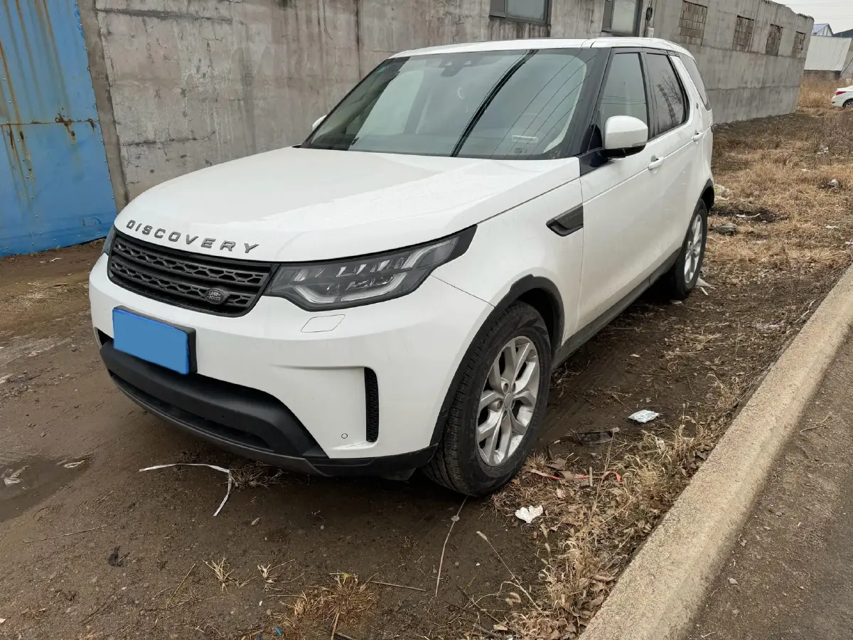 2020 Land Rover Discovery 2.0T 300HP L4 8AT