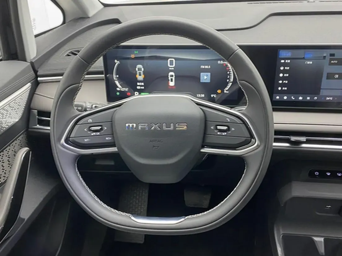 2024 MAXUS DaJia 7 1.5T 150HP L4 1DHT PHEV 24.7KWH,autocango,china used car exporter,china ev exporter,chinese used car exporter,chinese used ev exporter