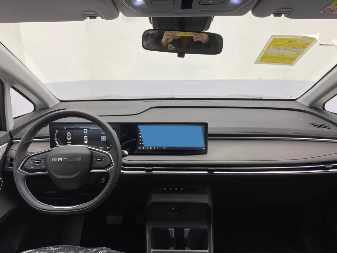 2024 MAXUS DaJia 7 1.5T 150HP L4 1DHT PHEV 24.7KWH,autocango,china used car exporter,china ev exporter,chinese used car exporter,chinese used ev exporter