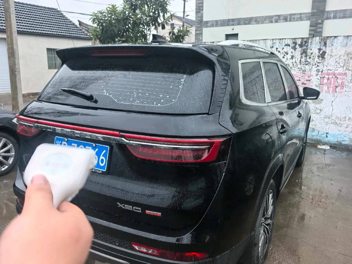 2021 DongFeng Forthing LingZhi Plus 2.0L 133HP L4 6MT,autocango,china used car exporter,china ev exporter,chinese used car exporter,chinese used ev exporter